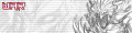 Thumbnail for version as of 02:13, 23 May 2022